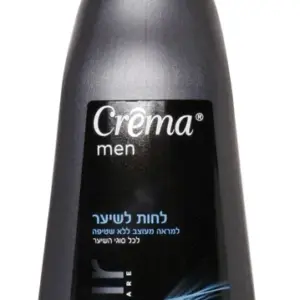 קרמה ק.לחות לשיער גבר400מל