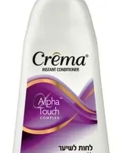 קרמה קרם לחות לשיער מתולתל 400מל