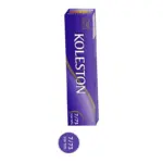 קולסטון7/73-2000בלונד אביב / Koleston 2000 Hair Cream No. 7/73