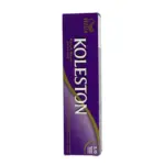 קולסטון 3/0-2000חום כהה / Koleston 2000 Hair Cream No. 3/0