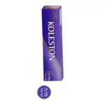 קולסטון 7/75-2000אגוז בהיר / Koleston 2000 Hair Cream No. 7/75