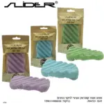 סליידר ספוג אצת קונגאק טבעי לניקוי הפנים / Slider R64721