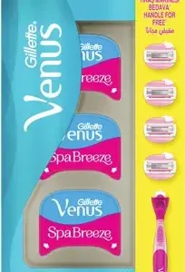 גילט ונוס קומפורטגלייד ספא בריז 3להבים רב פעמי - 4סכינים + ידית