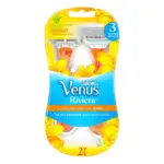 גילט ונוס ריביירה 3להבים חד פעמי- 2סכינים / Gillette Venus Riviera X 2