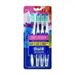 אורל בי רביעיית מברשות שיניים אנטי פלאק PRO HEALTH / Oral B Toothbrusg Pro Health Anti Plaque X 4