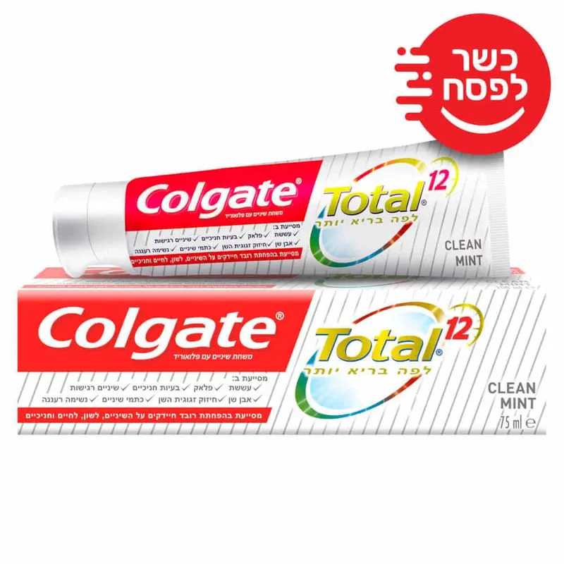 קולגייט טוטאל משחת שיניים טוטאל קלין מינט 75מל'