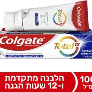 קולגייט משחת שיניים טוטל אדוונס וייטנינג 100מל