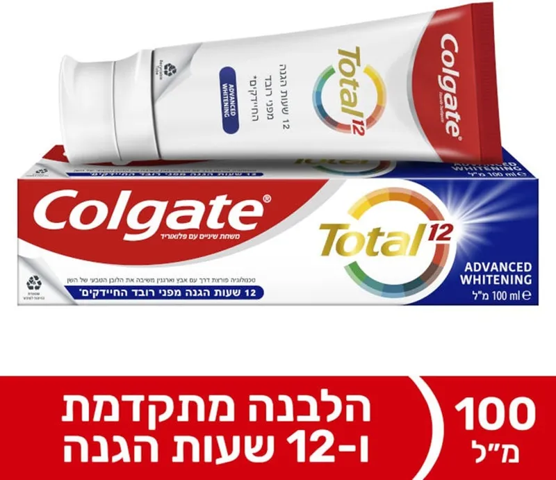 קולגייט משחת שיניים טוטל אדוונס וייטנינג 100מל