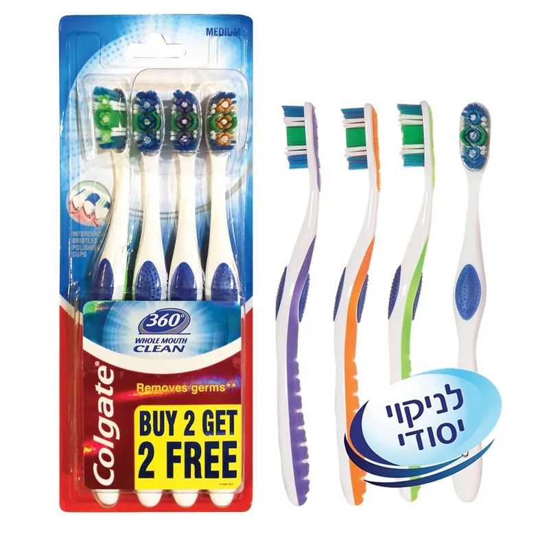 קולגייט רביעיית מברשות שיניים 360