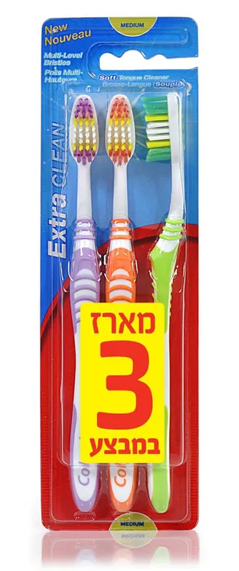 קולגייט שלישיית מברשות שיניים אקסטרא קלין