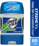 ספיד סטיק גל אקסטרים אינטנס 24/7לגבר 85גרם / Speed Stick Gel Extrim Intens 24/7