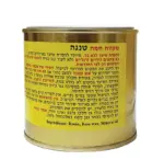 טנגה שעווה חמה בפח / Tanga Hot Wax In Tin Box