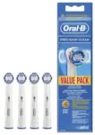 אורל בי רביעייה מילוי מב.שיניים חשמלית PRECISION / Oral B Pro Expert Brush- 4 Heads