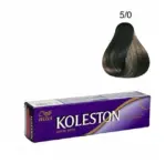 קולסטון צבע לשיער חום בהיר 50 5/0מל / Koleston 50 Ml5/0