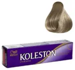 קולסטון צבע לשיער בלונד אפרפר 50 7/1מל / Koleston 50 Ml7/1