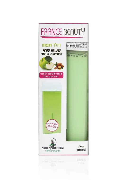 פראנס ביוטי שעווה ברולר תפוח