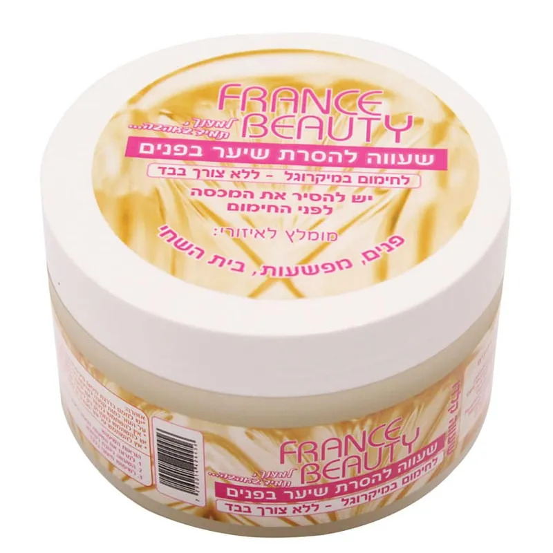 פראנס ביוטי שעווה למיקרוגל פנים לבן 210גר