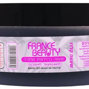 פראנס ביוטי שעווה למיקרוגל פנים שחור210גר