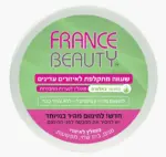 פראנס ביוטי שעווה למיקרוגל אלוורה חדש 210גר / France Beauty Microwave Wax - Alovera