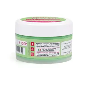 פראנס ביוטי שעווה למיקרוגל פנים אלוורה חדש 70גר