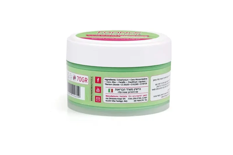 פראנס ביוטי שעווה למיקרוגל פנים אלוורה חדש 70גר