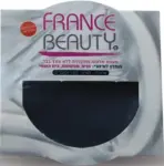 פראנס ביוטי שעווה באלומניום שחור100גר / France Beauty Aluminum Wax Black