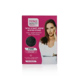 פראנס ביוטי שעווה להסרת שיער בצורת פתיתים שחור 150גרם בקופסה