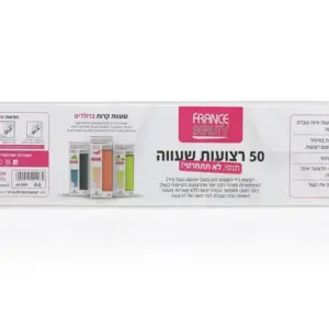 פראנס ביוטי רצועות להסרת שעווה 50יח
