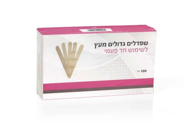 פראנס ביוטי שפדל גדול (100יח)