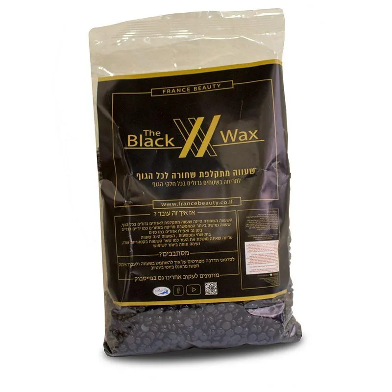 פראנס ביוטי פתיתי שעווה 800גר-שחור