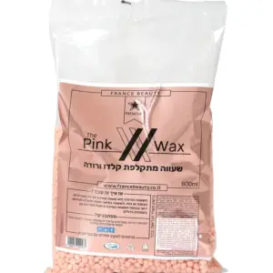 פראנס ביוטי פתיתי שעווה 800גר-ורוד