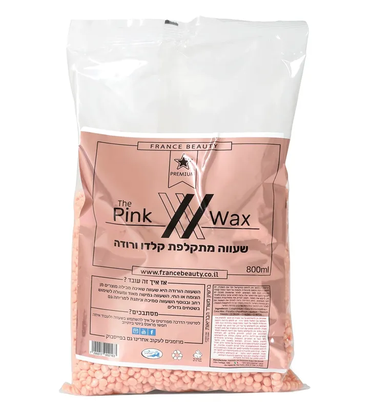 פראנס ביוטי פתיתי שעווה 800גר-ורוד