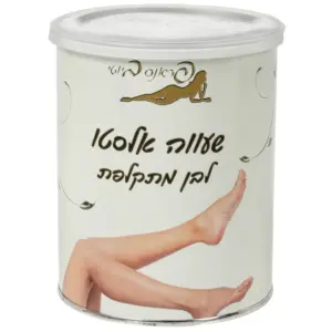 פראנס ביוטי שעווה אלסטו לבן מתקלפת בפח 800גרם