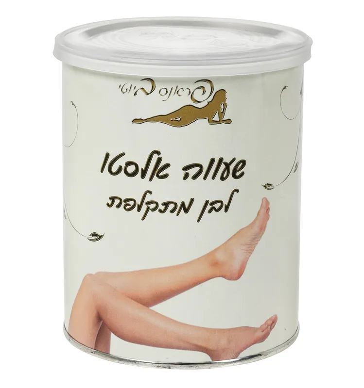 פראנס ביוטי שעווה אלסטו לבן מתקלפת בפח 800גרם