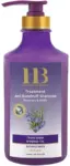הלת אנד ביוטי שמפו טיפולי נגד קשקשים 780מל / Hb Dead Sea Minerals Shampoo 780ml