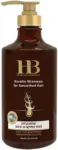 הלת אנד ביוטי שמפו קרטין לאחר החלקה 780מל / Hb Dead Sea Minerals Shampoo 780ml
