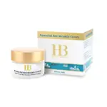 הלת אנד ביוטי קרם לפנים נגד קמטים 50מל / Hb Dead Sea Minerals Face Cream 50ml
