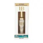 הלת אנד ביוטי סרום לעיניים אנטי אייגינג 50מל / Hb Dead Sea Minerals Face Serum 50ml