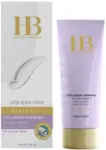 הלת אנד ביוטי מסכת מיצוק קולוגן לפנים 100מל / Hb Dead Sea Minerals Face Mask 100ml