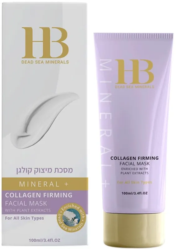 הלת אנד ביוטי מסכת מיצוק קולוגן לפנים 100מל