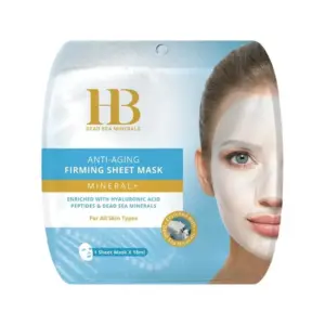 הלת אנד ביוטי מסכה בד אנטי אייגינג לפנים 18*1מל