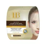 הלת אנד ביוטי מסכה בד זהב 24קארט 18*1מל / Hb Dead Sea Minerals Face Mask 1*18ml