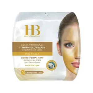 הלת אנד ביוטי מסכה בד זהב הידרו גל 18*1מל