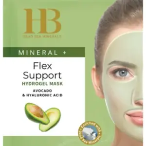 הלת אנד ביוטי מסכה בד הידרוגל אבוקדו 18*1מל