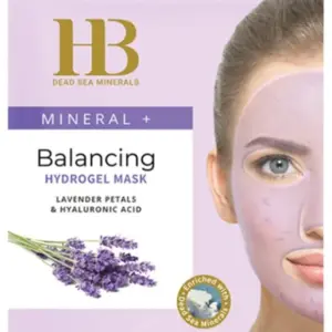 הלת אנד ביוטי מסכה בד הידרוגל לבנדר 18*1מל