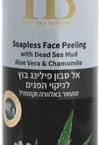 הלת אנד ביוטי אל סבון פילינג לפנים מועשר בבוץ 250מל