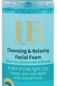 הלת אנד ביוטי קצף ניקוי לפנים תה ירוק 225מל