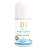 הלת אנד ביוטי דאו רול און לאישה כחול 75מל / Hb Dead Sea Minerals Deo Roll On 75ml