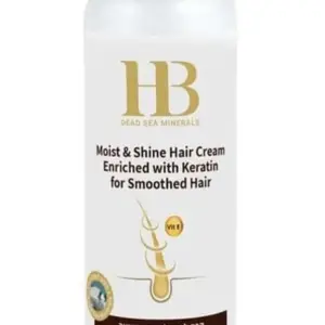 הלת אנד ביוטי קרם לחות לשיער שמן ארגן 400מל