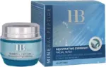 הלת אנד ביוטי מסכת לילה מינרל פפטיד 50מל / Hb Dead Sea Minerals Peptide Facial Cream 50ml
